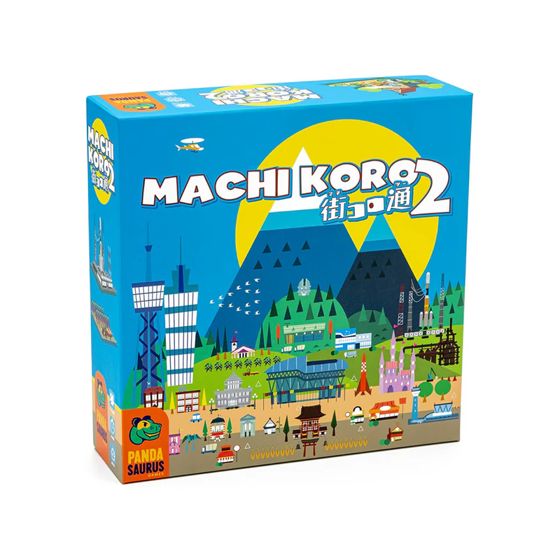 Machi Koro 2